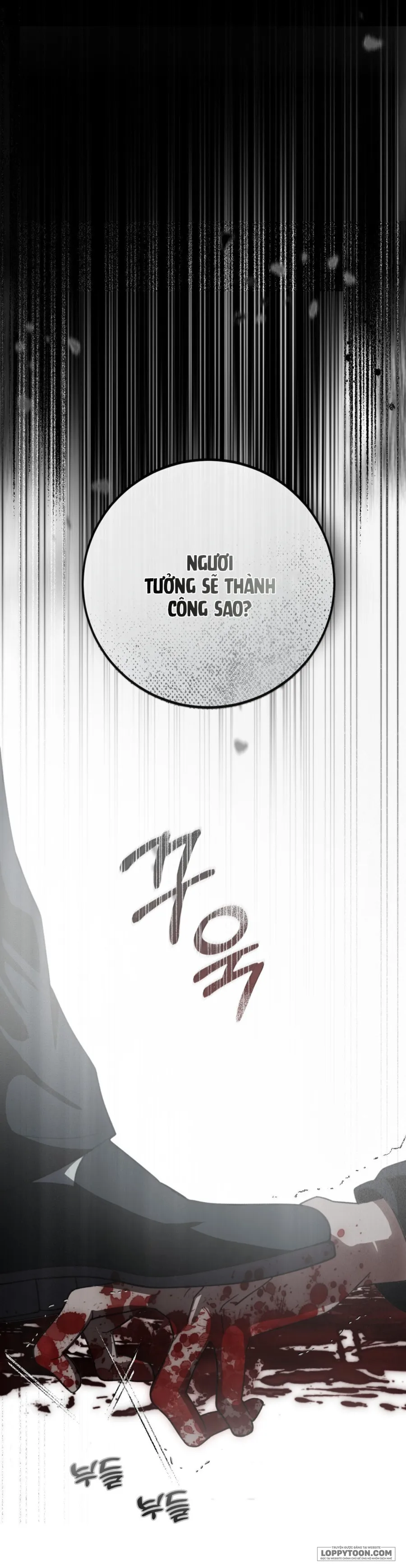 Sự Tàn Khốc Mang Tên Chuộc Tội - Chap 1 - Trang 71