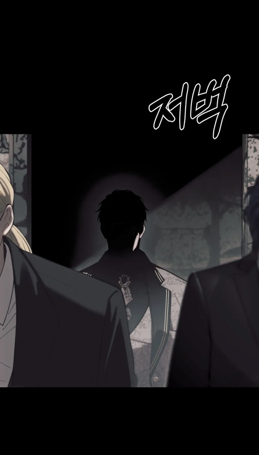Sự Tàn Khốc Mang Tên Chuộc Tội - Chap 10 - Trang 14