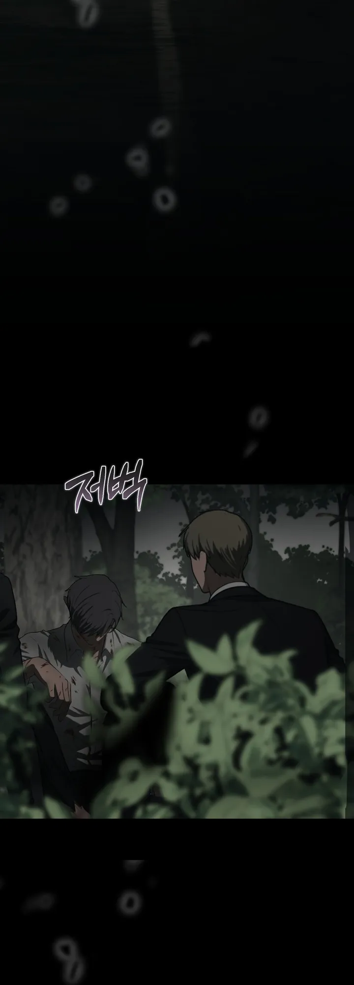Sự Tàn Khốc Mang Tên Chuộc Tội - Chap 11 - Trang 115