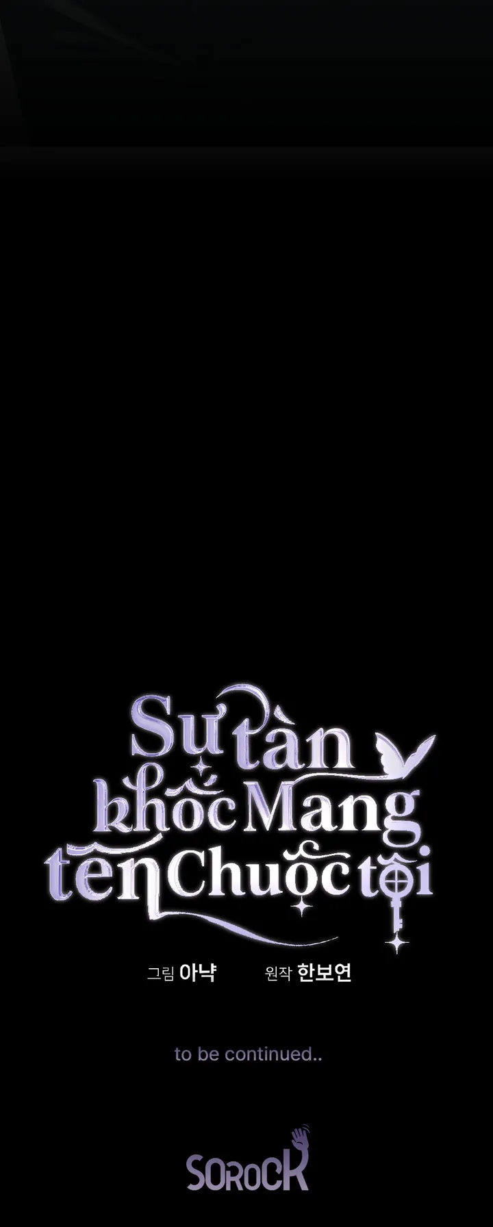 Sự Tàn Khốc Mang Tên Chuộc Tội - Chap 11 - Trang 118