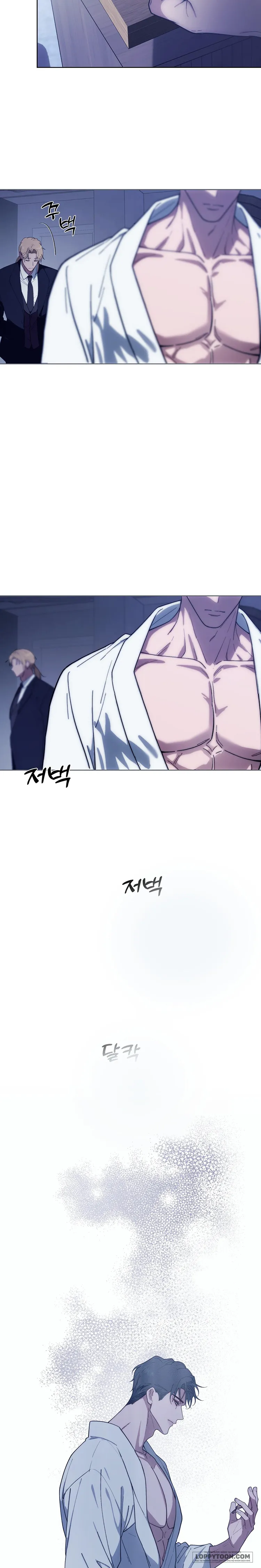 Sự Tàn Khốc Mang Tên Chuộc Tội - Chap 4 - Trang 24