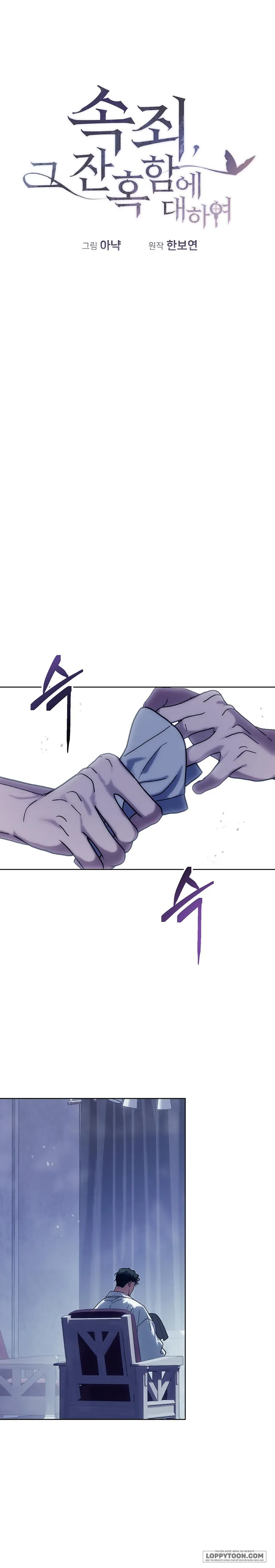 Sự Tàn Khốc Mang Tên Chuộc Tội - Chap 5 - Trang 19