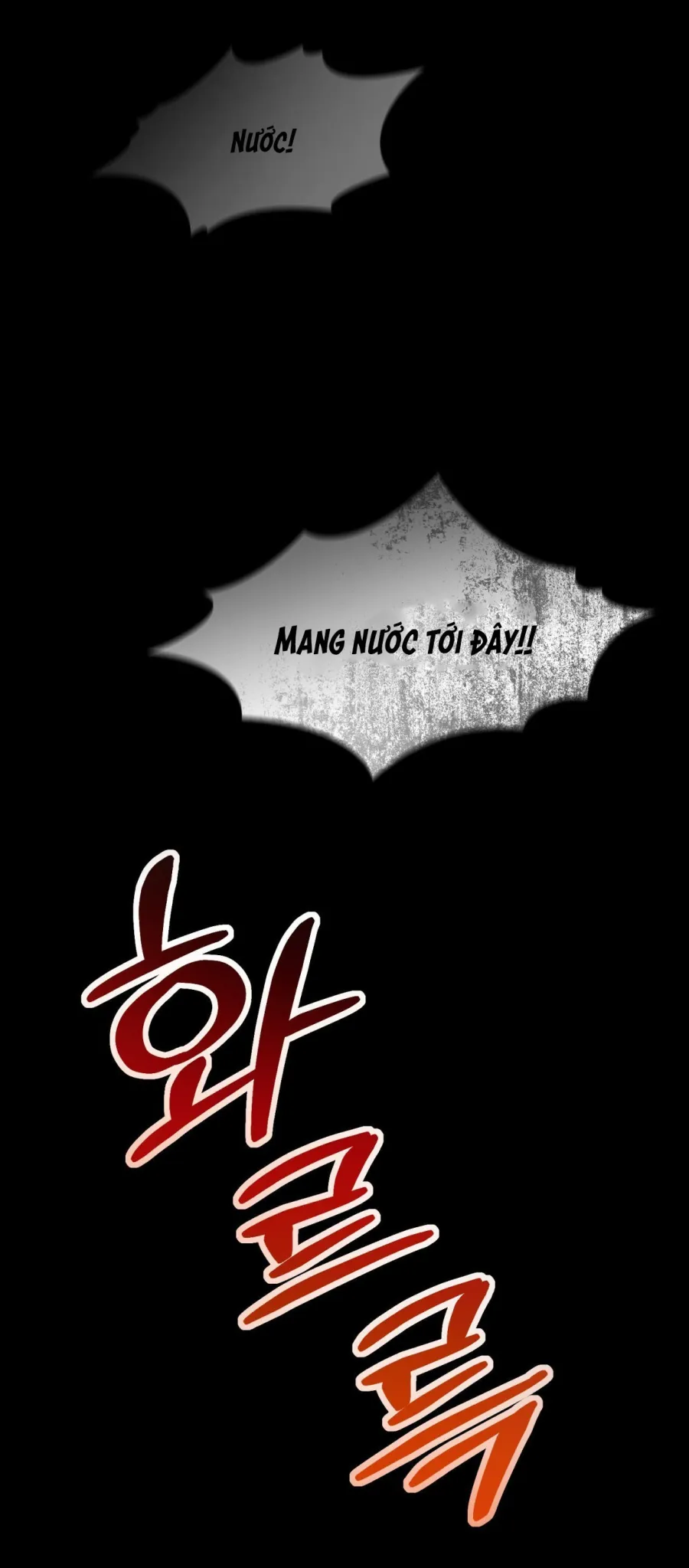 Sự Tàn Khốc Mang Tên Chuộc Tội - Chap 6 - Trang 2