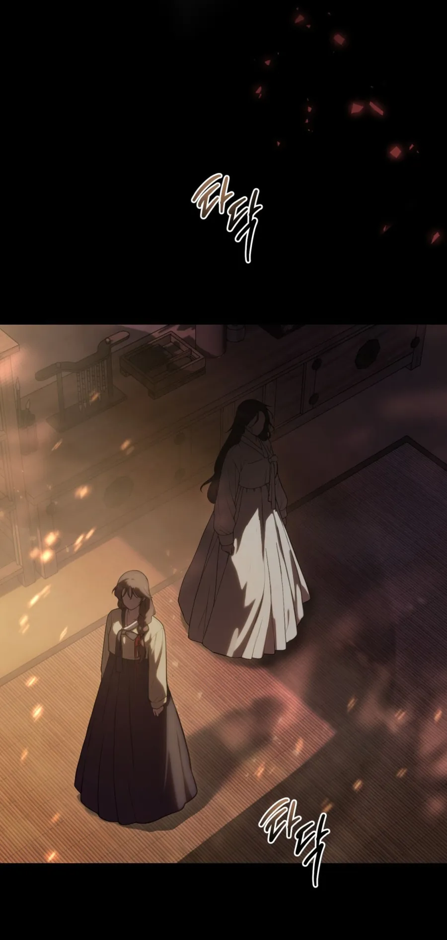 Sự Tàn Khốc Mang Tên Chuộc Tội - Chap 6 - Trang 29