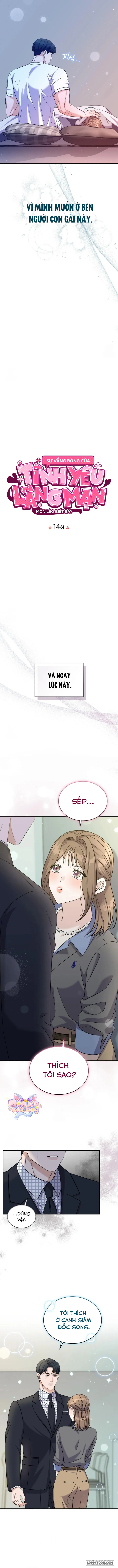 Sự Vắng Mặt của Tình Yêu Lãng Mạn - Chap 14 - Trang 3