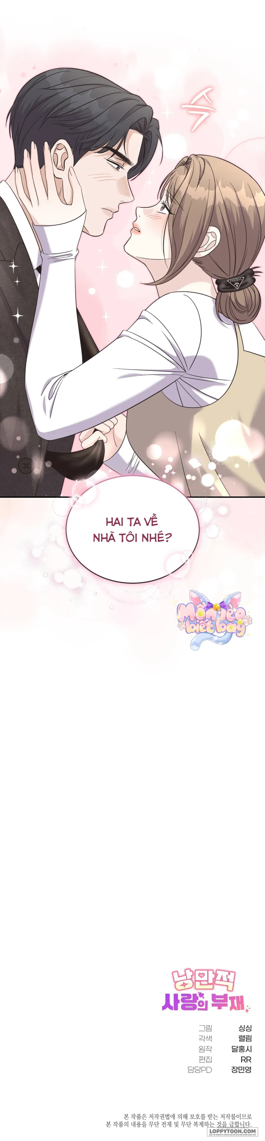 Sự Vắng Mặt của Tình Yêu Lãng Mạn - Chap 19 - Trang 15