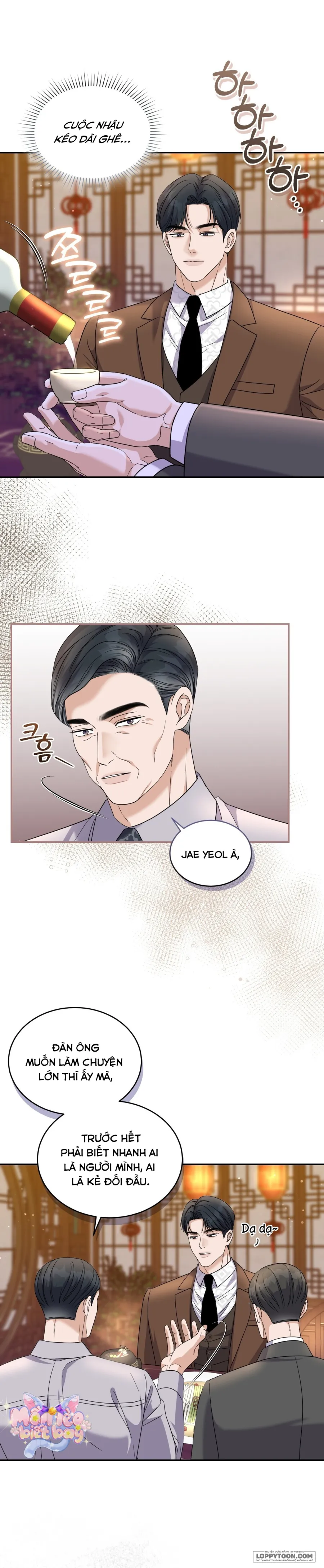 Sự Vắng Mặt của Tình Yêu Lãng Mạn - Chap 21 - Trang 13