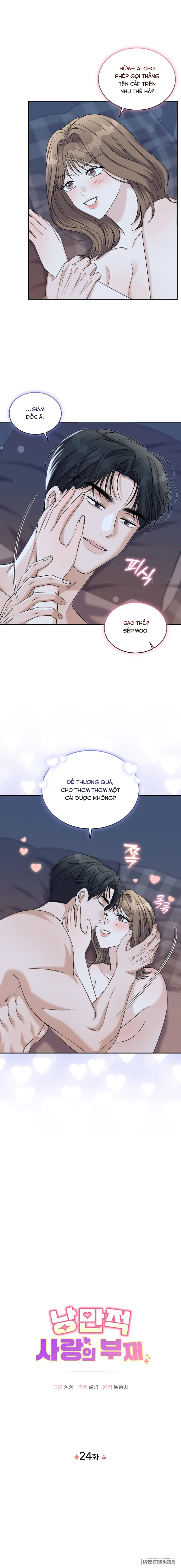 Sự Vắng Mặt của Tình Yêu Lãng Mạn - Chap 24 - Trang 5