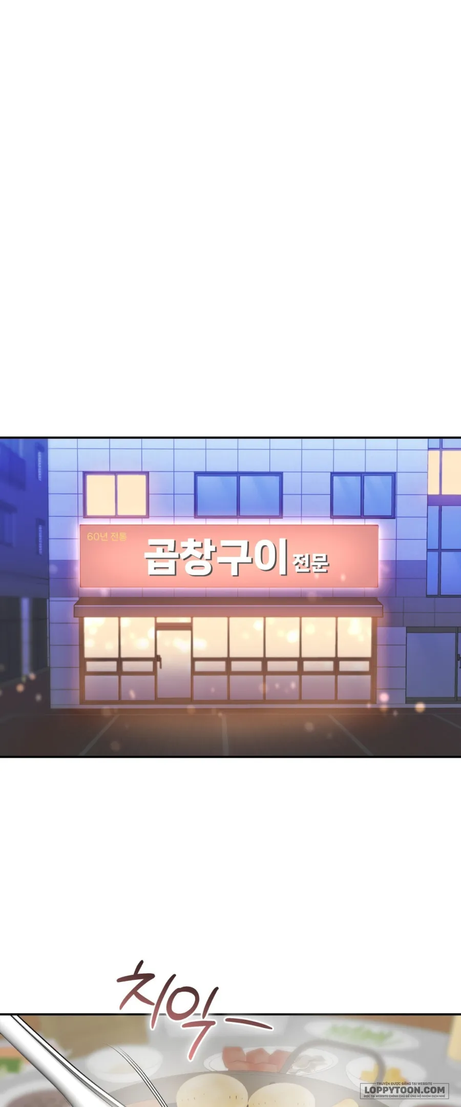 Sự Vắng Mặt của Tình Yêu Lãng Mạn - Chap 25 - Trang 11