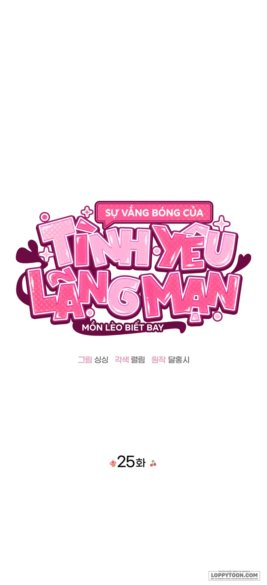 Sự Vắng Mặt của Tình Yêu Lãng Mạn - Chap 25 - Trang 6