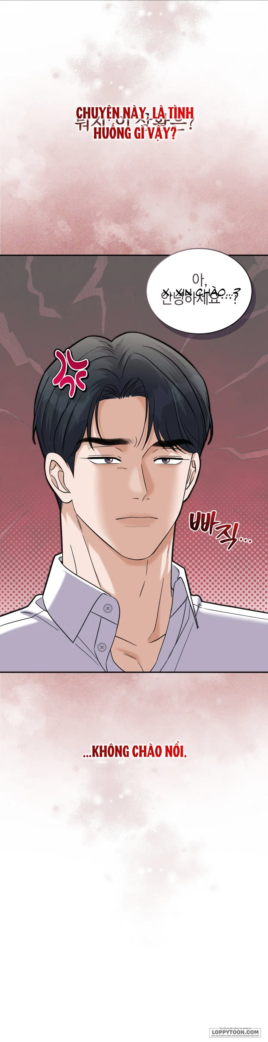 Sự Vắng Mặt của Tình Yêu Lãng Mạn - Chap 27 - Trang 7