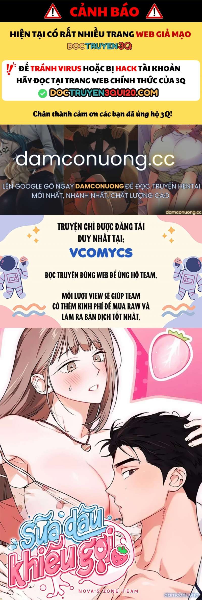 Sữa Dâu Khiêu Gợi - Chap 46 - Trang 1
