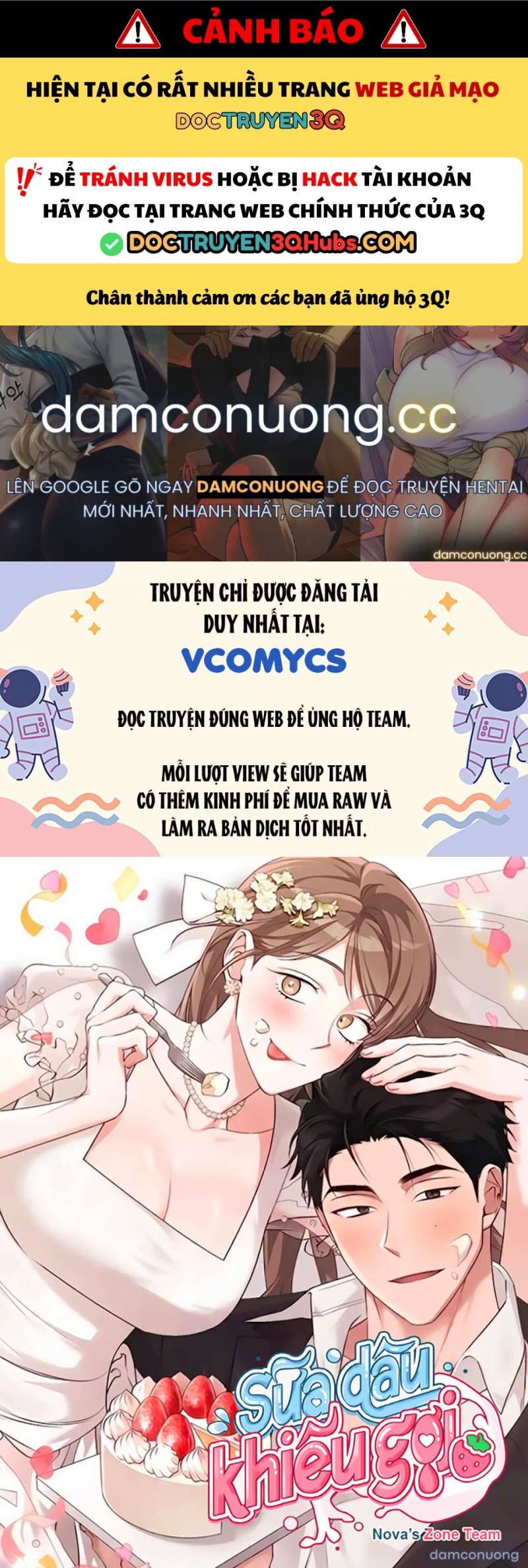 Sữa Dâu Khiêu Gợi - Chap 52 - Trang 1