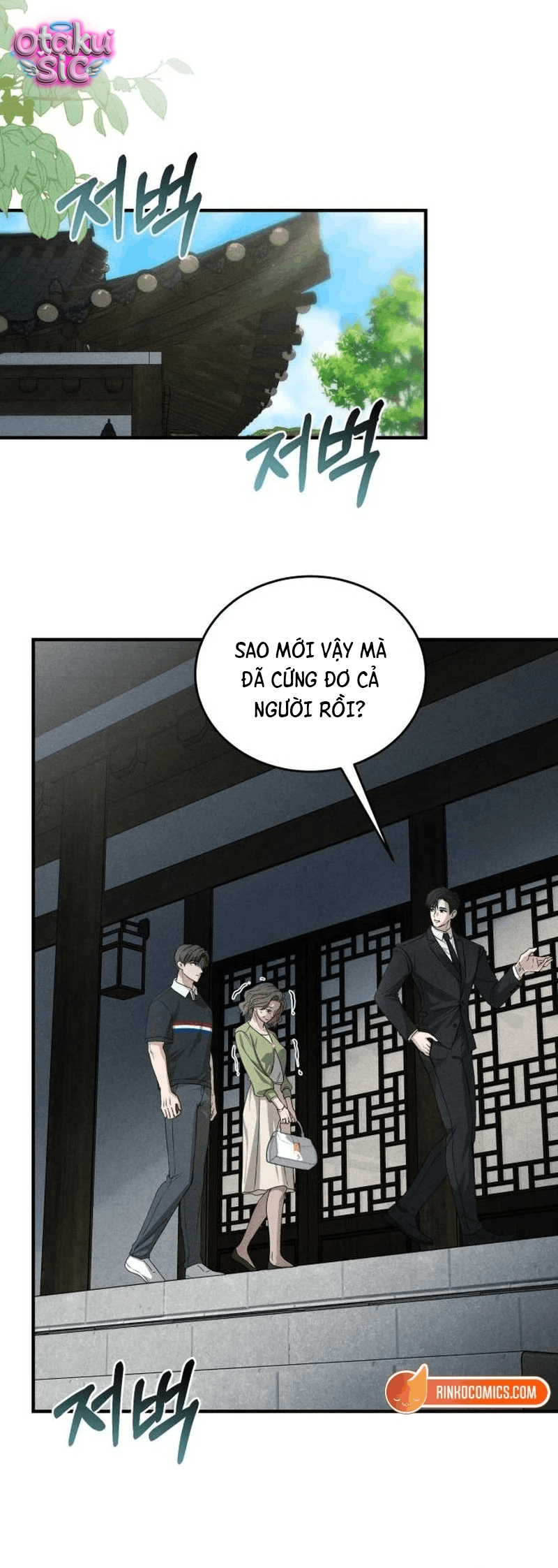 Tái hôn với chồng cũ mà em đã giết - Chap 1 - Trang 13