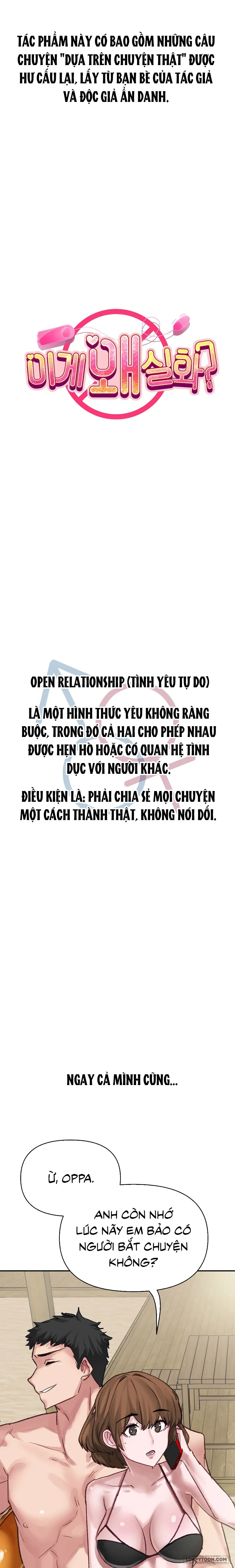 Tại Sao Điều Này Lại Đúng? - Chap 16 - Trang 2
