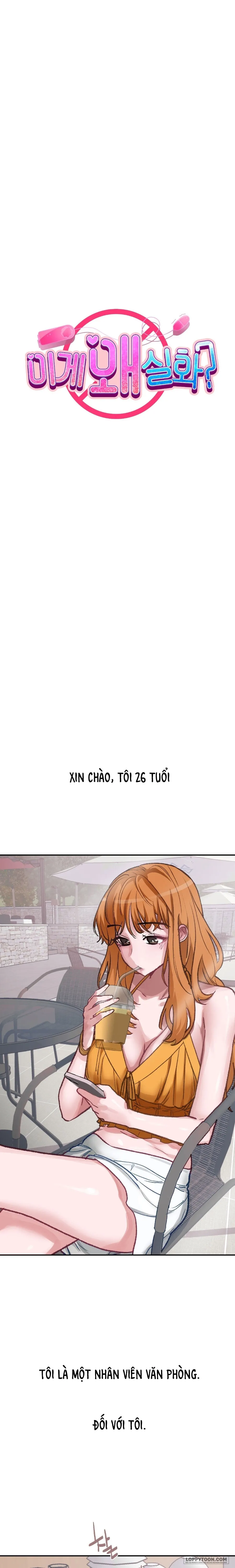 Tại Sao Điều Này Lại Đúng? - Chap 17 - Trang 2