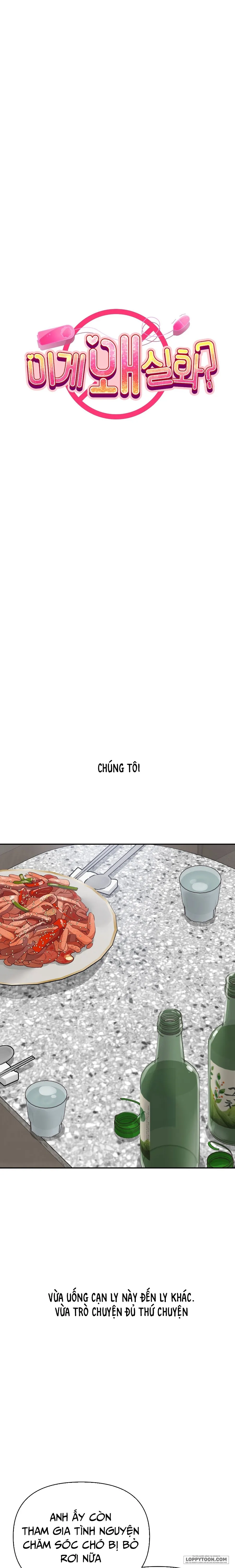 Tại Sao Điều Này Lại Đúng? - Chap 18 - Trang 2