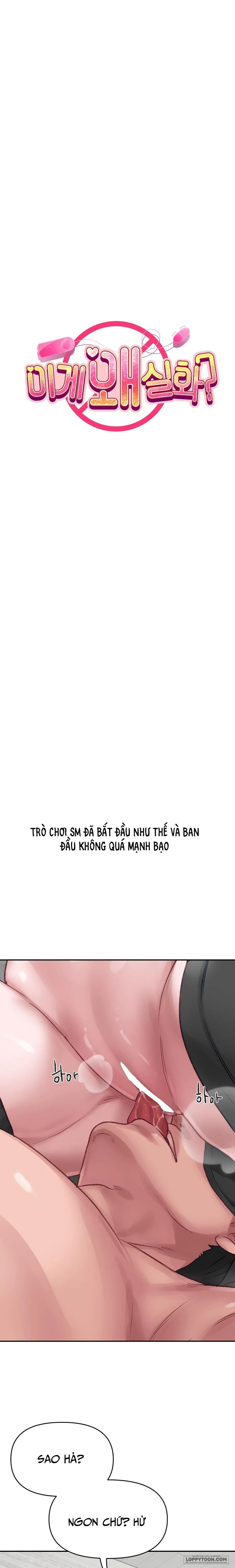 Tại Sao Điều Này Lại Đúng? - Chap 20 - Trang 2