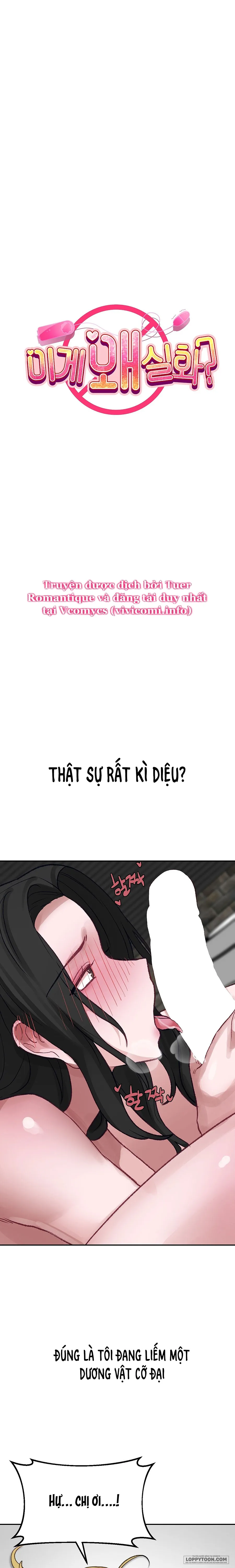 Tại Sao Điều Này Lại Đúng? - Chap 22 - Trang 2