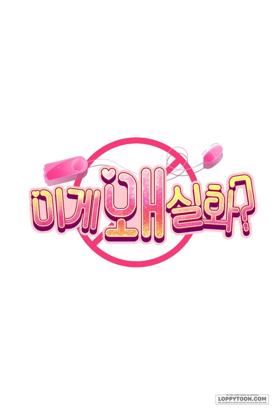 Tại Sao Điều Này Lại Đúng? - Chap 24 - Trang 3