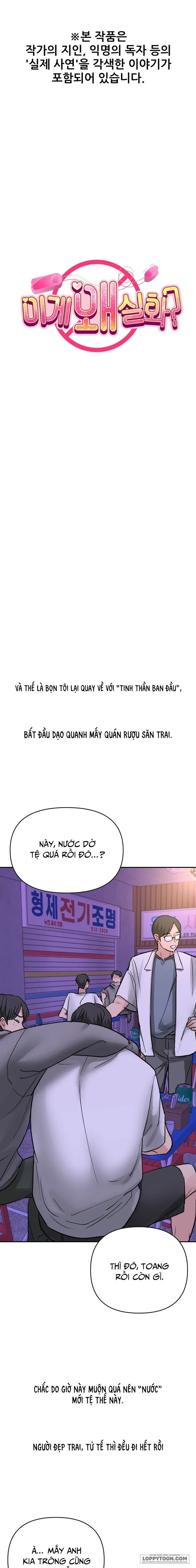 Tại Sao Điều Này Lại Đúng? - Chap 34 - Trang 2
