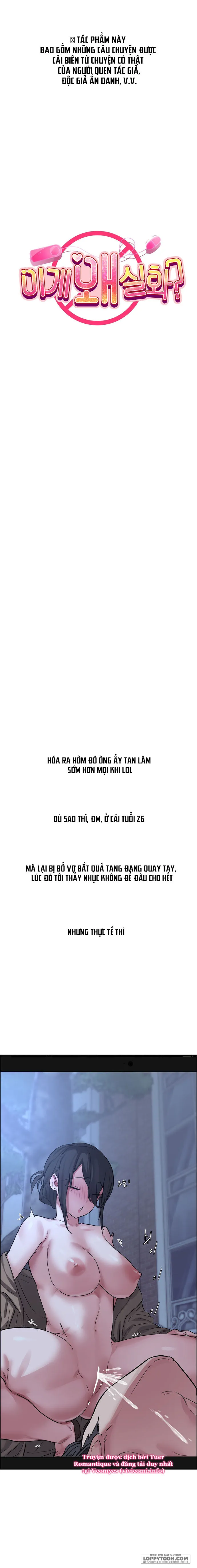 Tại Sao Điều Này Lại Đúng? - Chap 60 - Trang 2