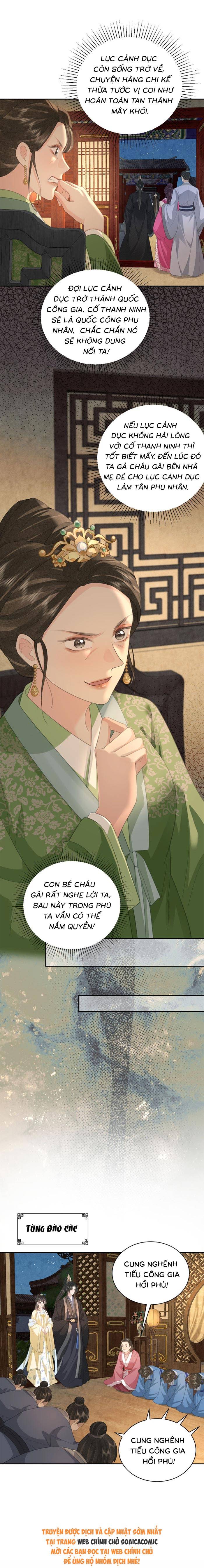 Thà Gả Cho Người Đã Khuất Còn Hơn Làm Vợ Lẽ - Chap 28 - Trang 2