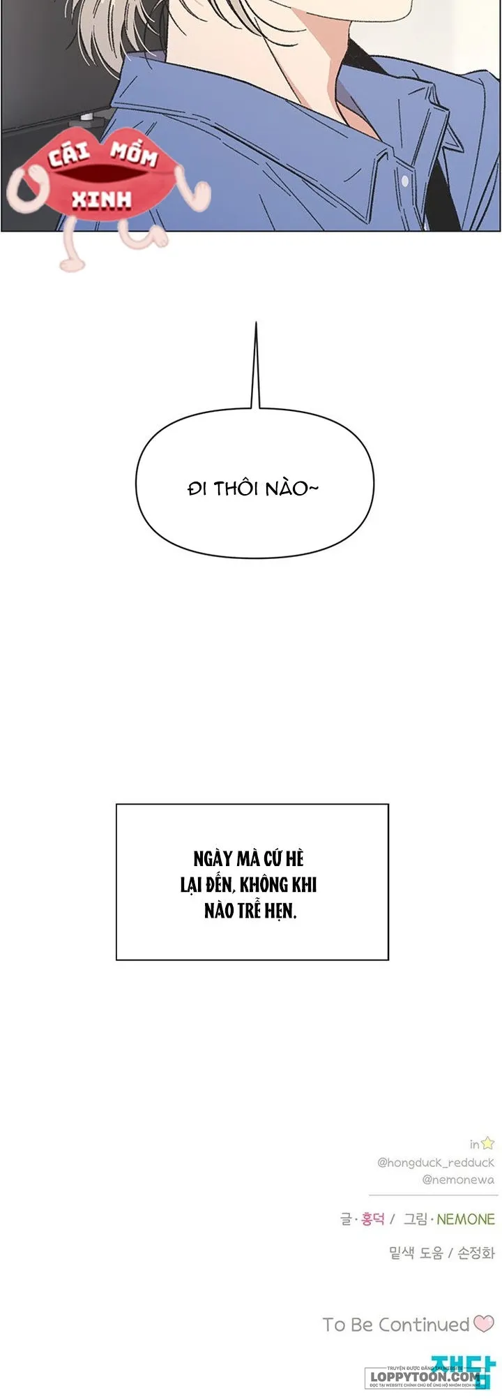 Thanh Xuân Ngọt Ngào - Chap 71 - Trang 18