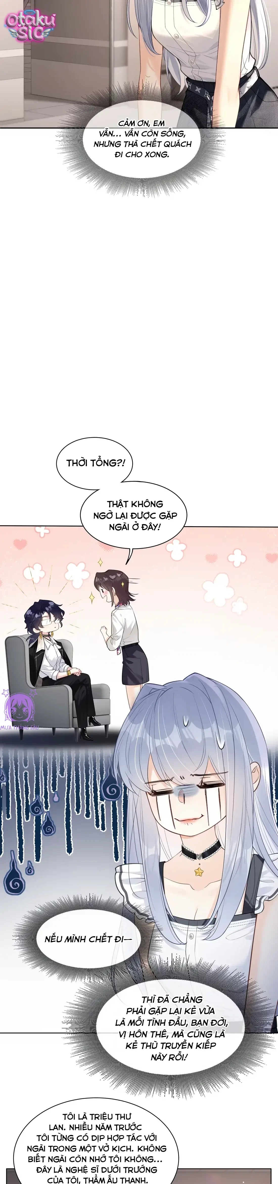 Thất Ôn Luân Hãm - Chap 1 - Trang 15