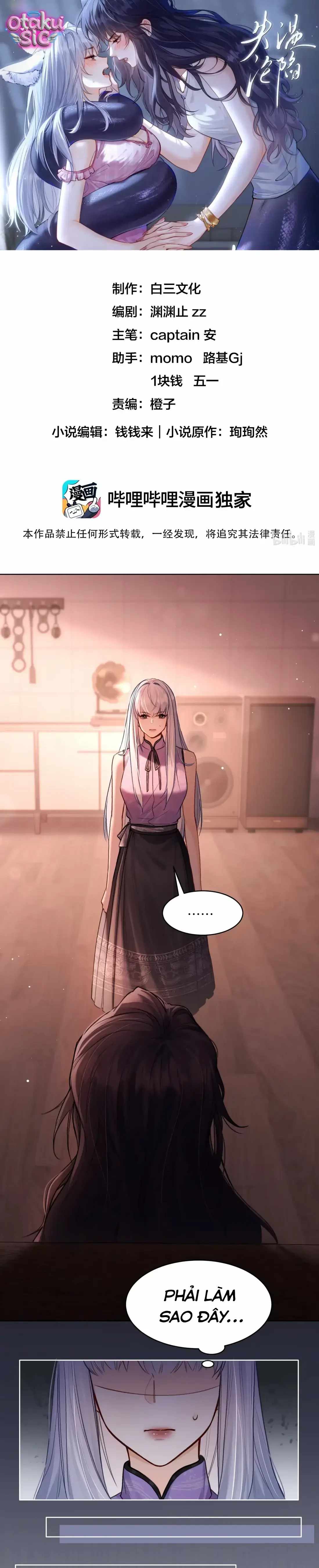 Thất Ôn Luân Hãm - Chap 11 - Trang 1