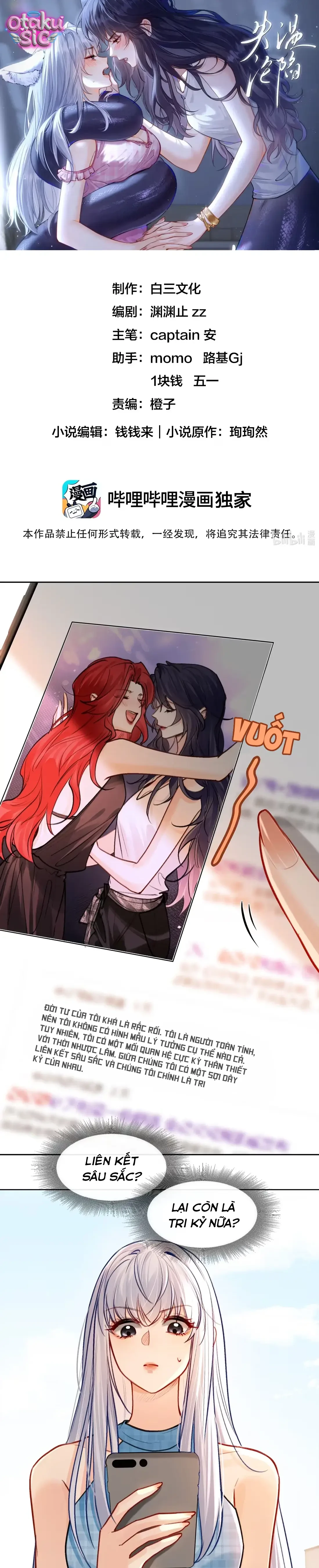 Thất Ôn Luân Hãm - Chap 17 - Trang 1