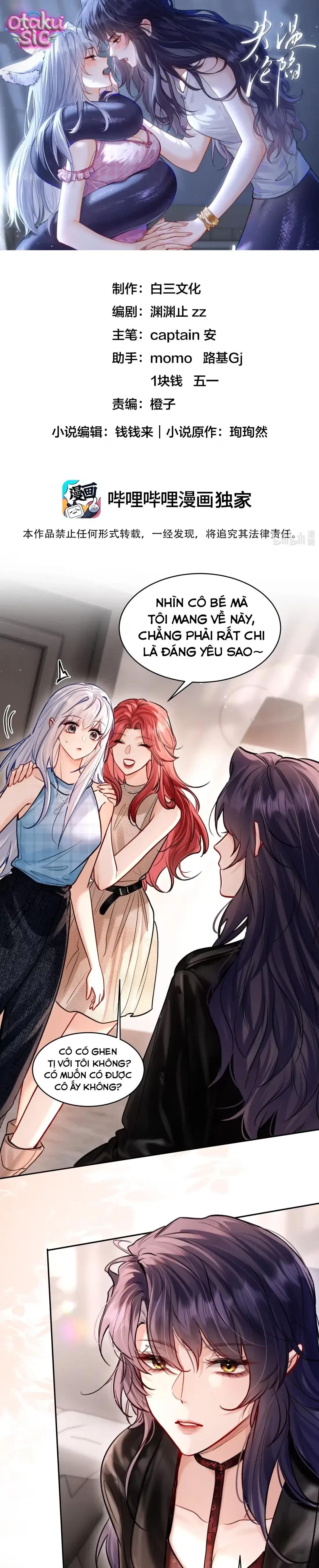 Thất Ôn Luân Hãm - Chap 18 - Trang 1