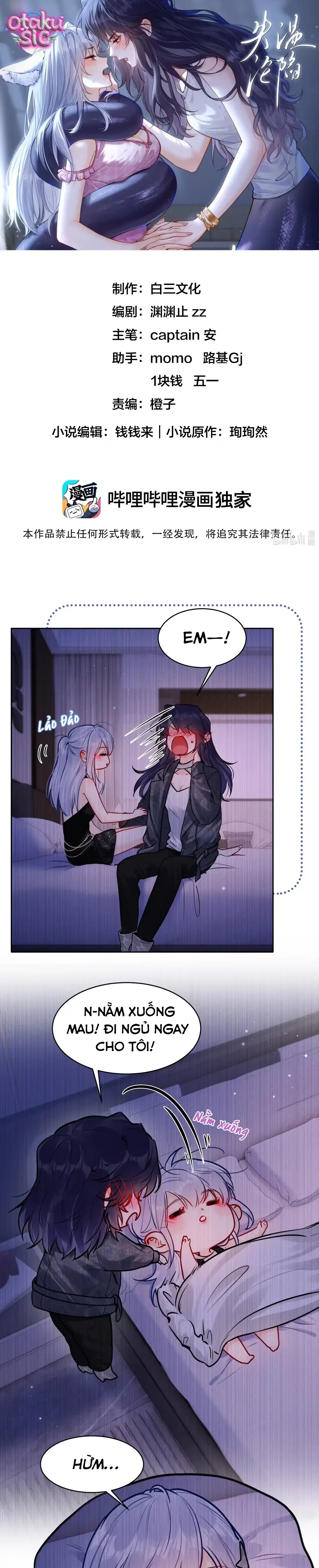 Thất Ôn Luân Hãm - Chap 19 - Trang 1