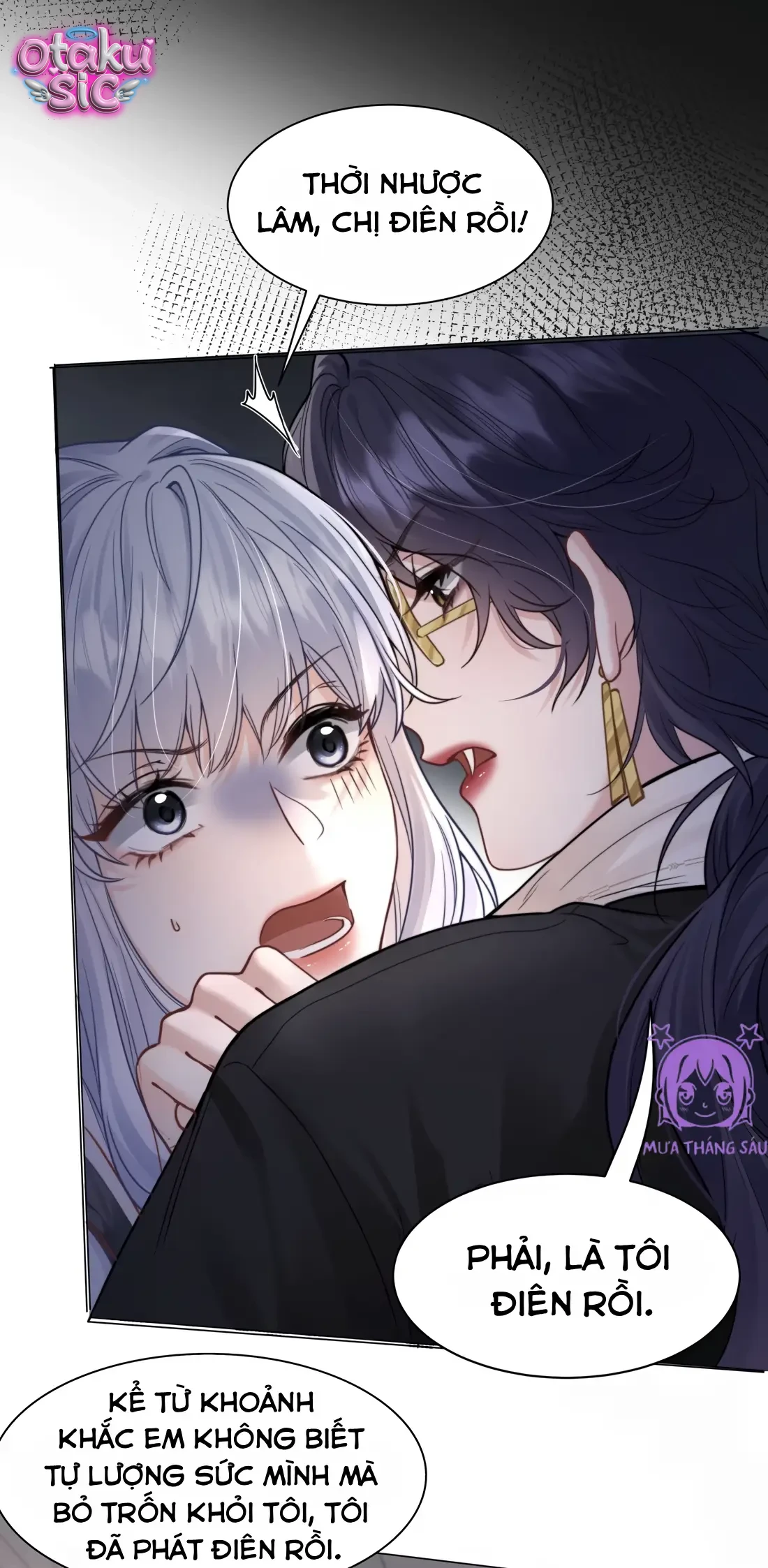 Thất Ôn Luân Hãm - Chap 2 - Trang 6