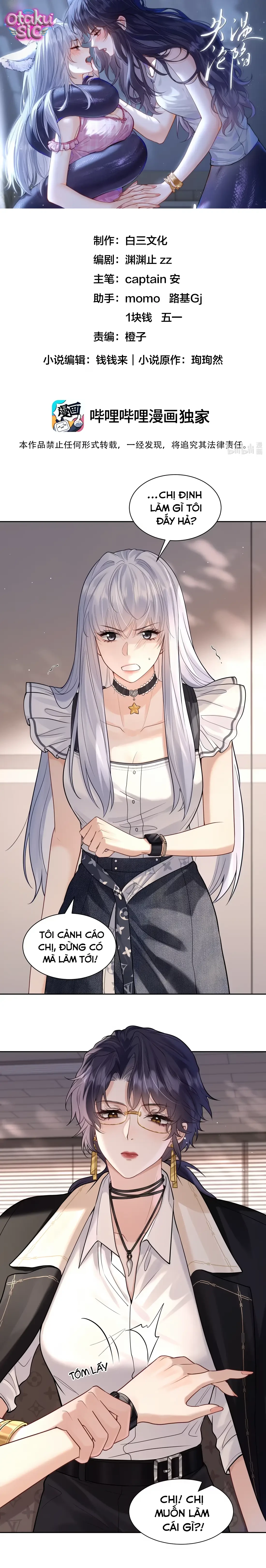 Thất Ôn Luân Hãm - Chap 3 - Trang 1