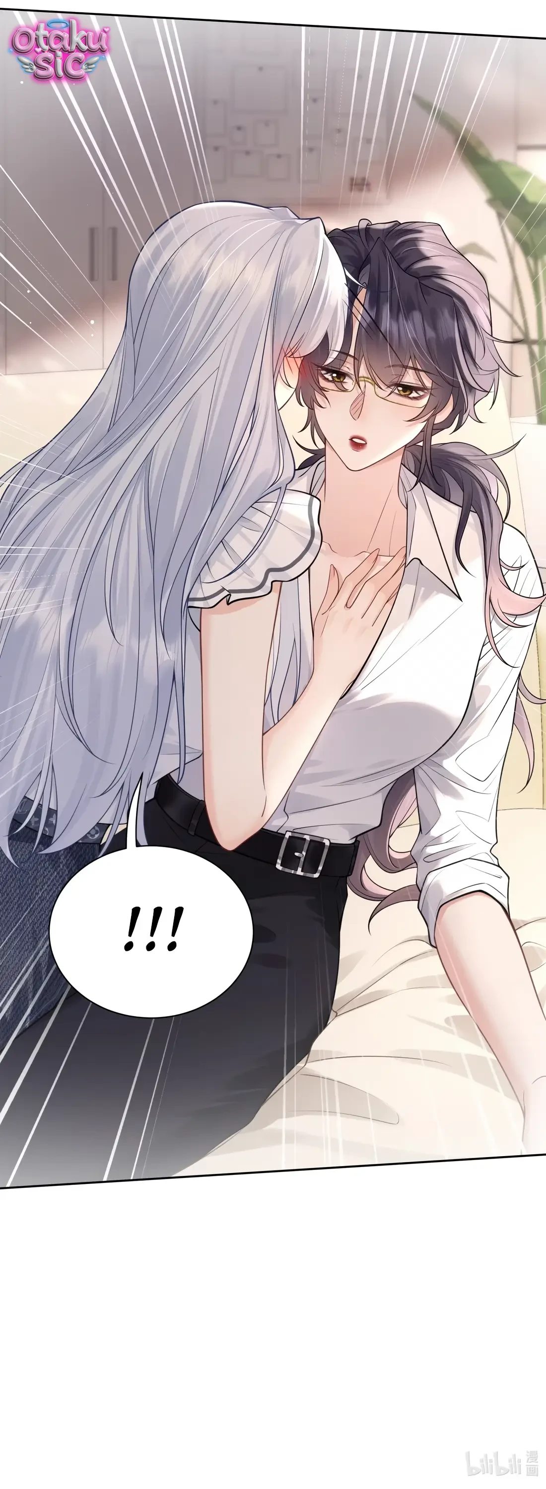 Thất Ôn Luân Hãm - Chap 3 - Trang 15