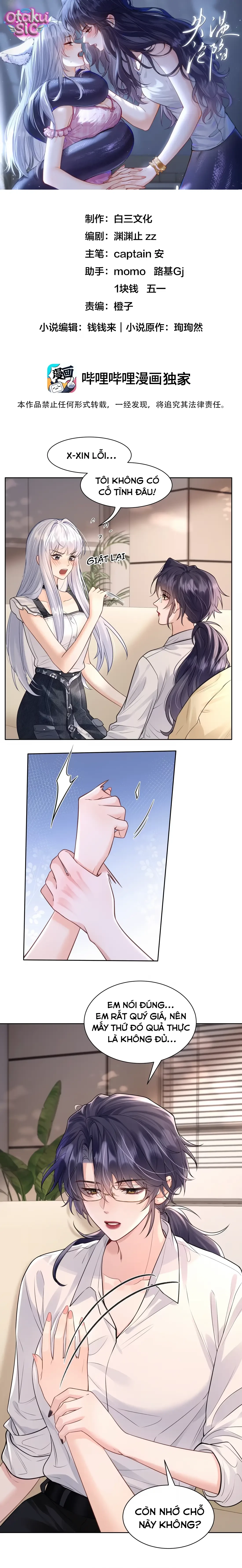 Thất Ôn Luân Hãm - Chap 4 - Trang 1