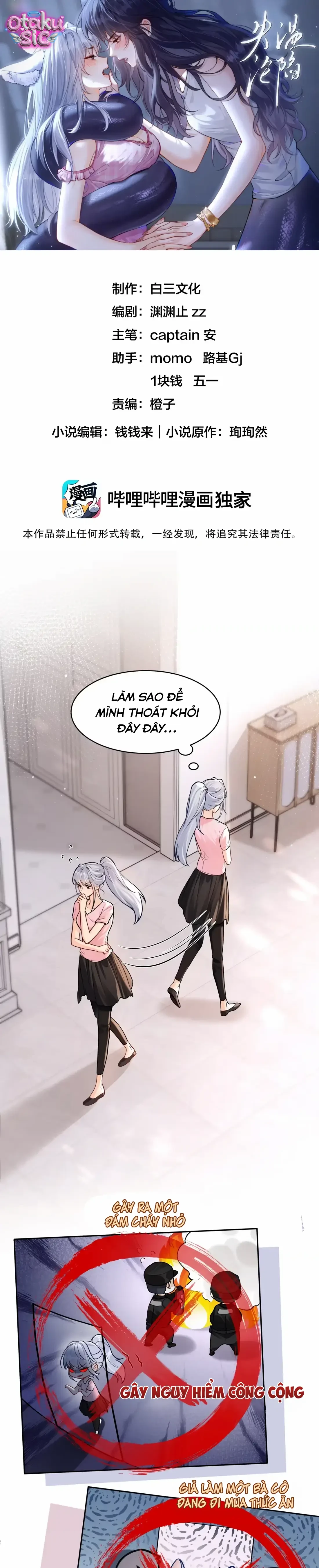 Thất Ôn Luân Hãm - Chap 7 - Trang 1
