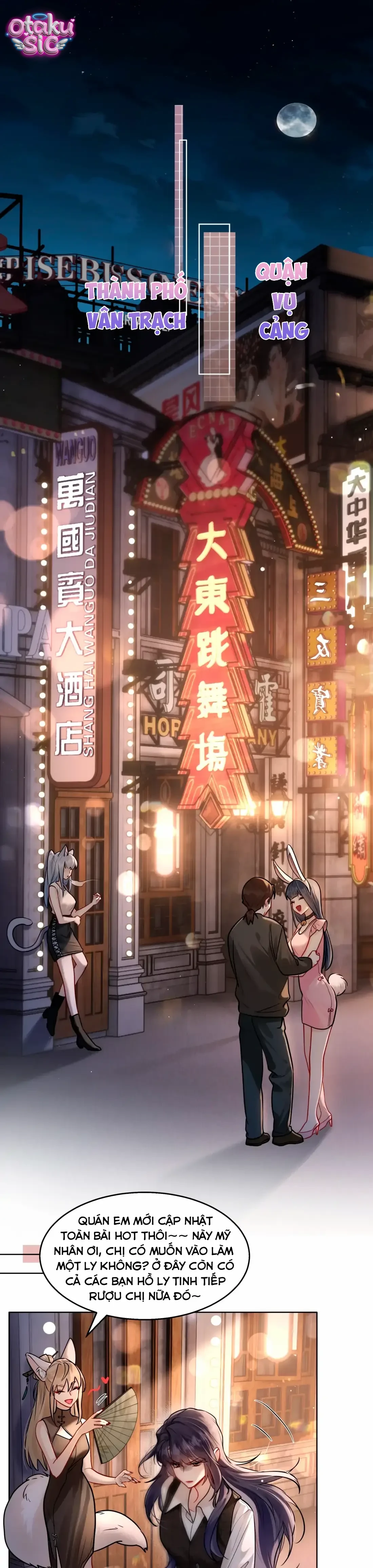 Thất Ôn Luân Hãm - Chap 7 - Trang 10