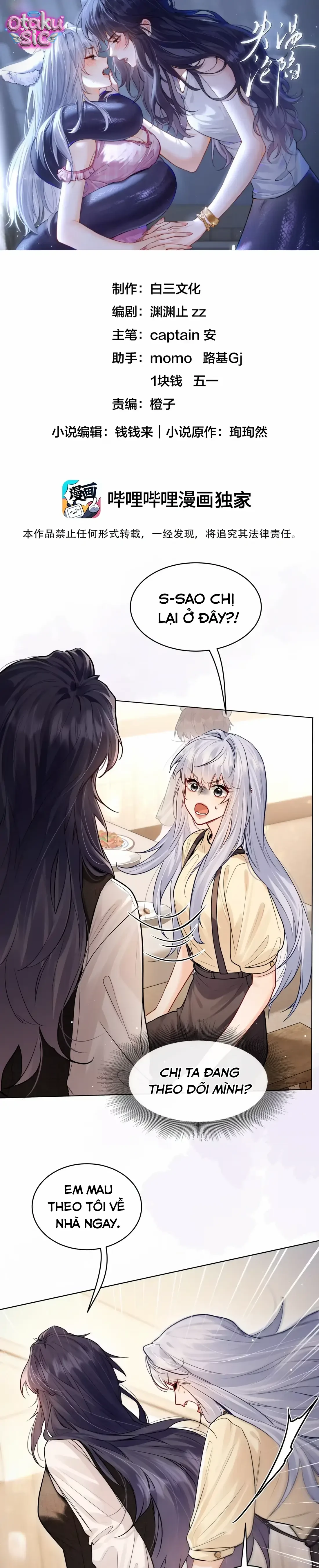 Thất Ôn Luân Hãm - Chap 8 - Trang 1