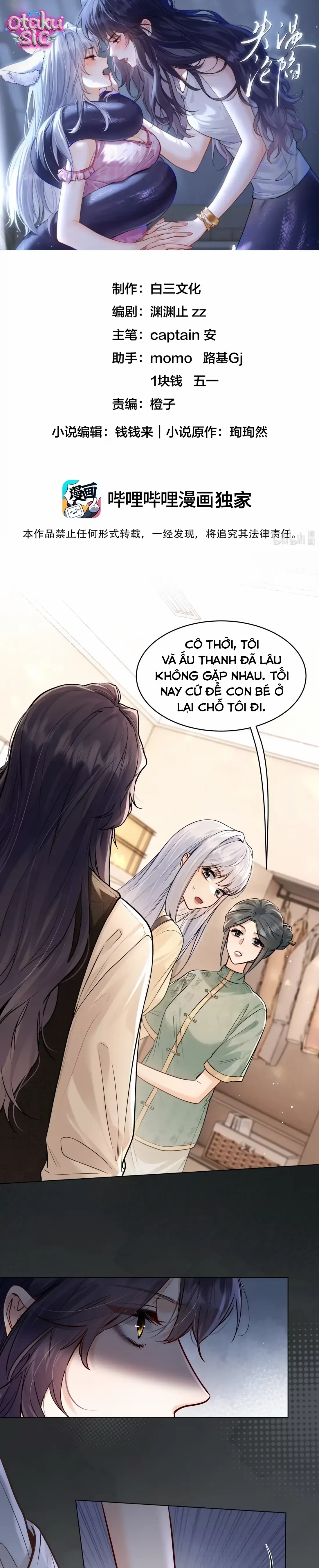 Thất Ôn Luân Hãm - Chap 9 - Trang 1