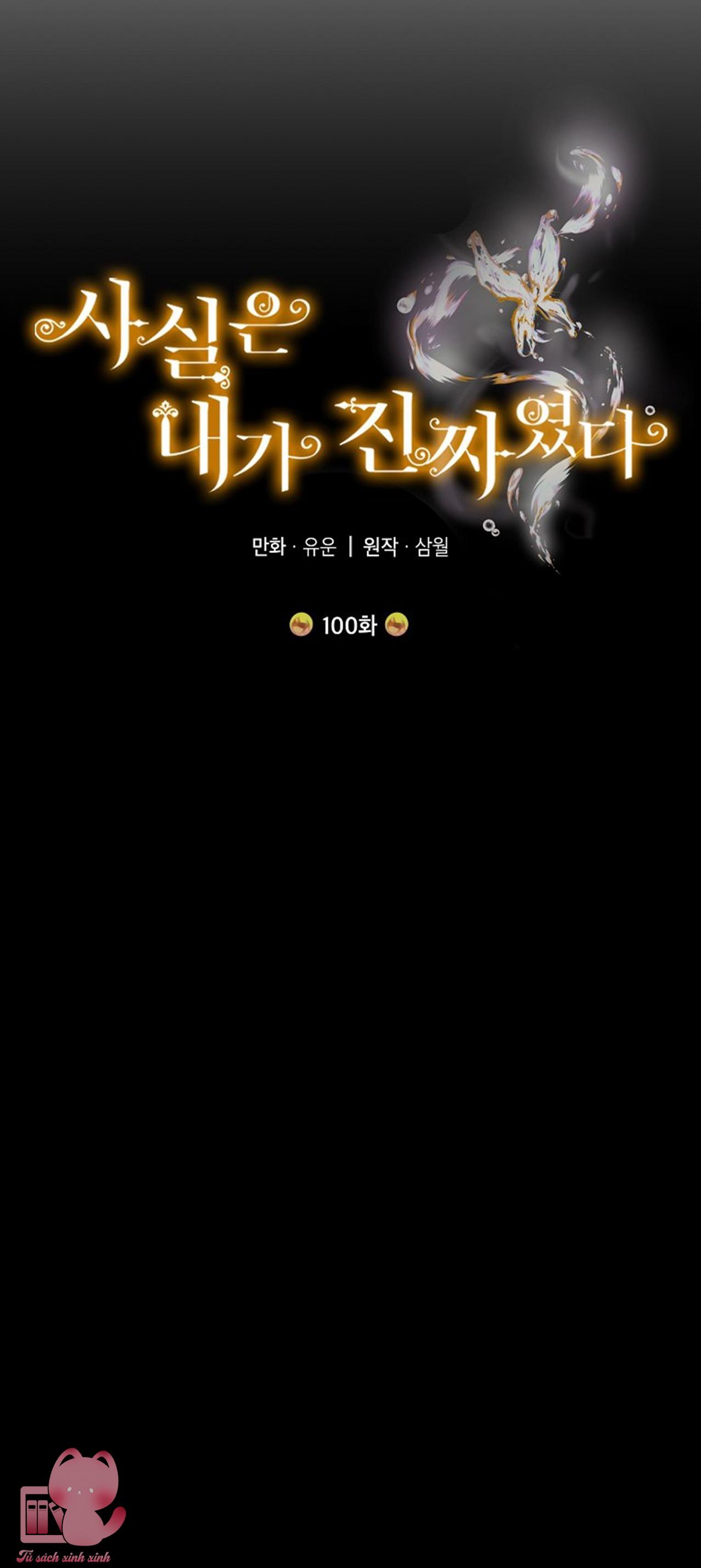 Thật Ra Tôi Mới Là Thật - Chap 100 - Trang 18