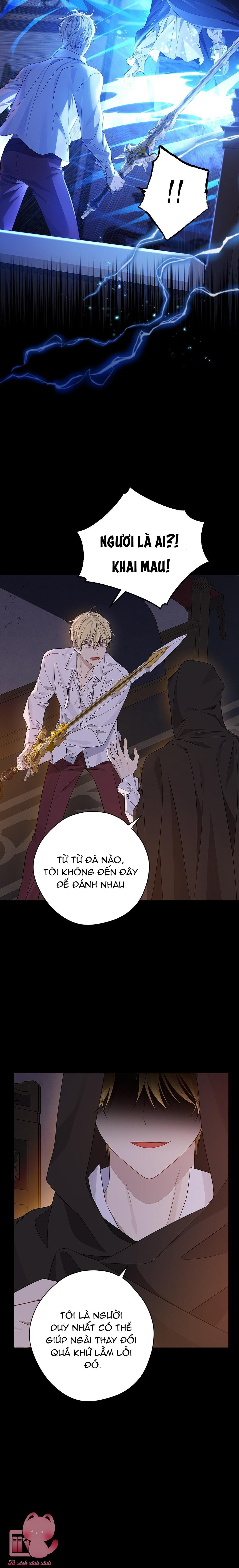 Thật Ra Tôi Mới Là Thật - Chap 93 - Trang 37