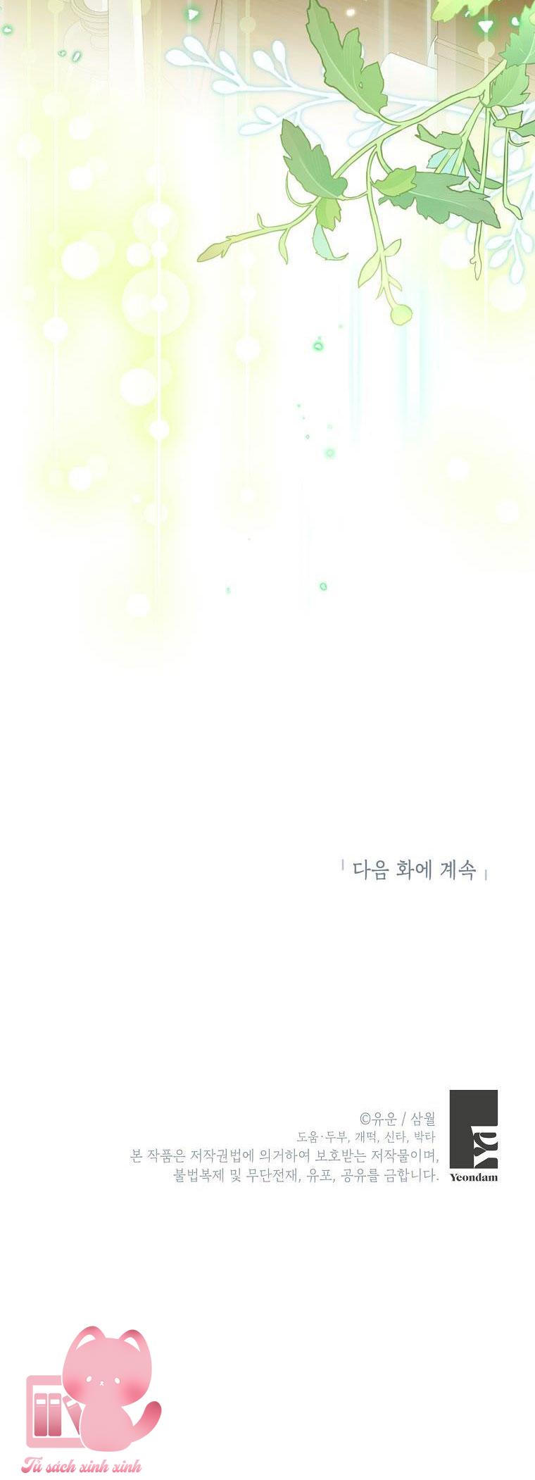 Thật Ra Tôi Mới Là Thật - Chap 95 - Trang 52
