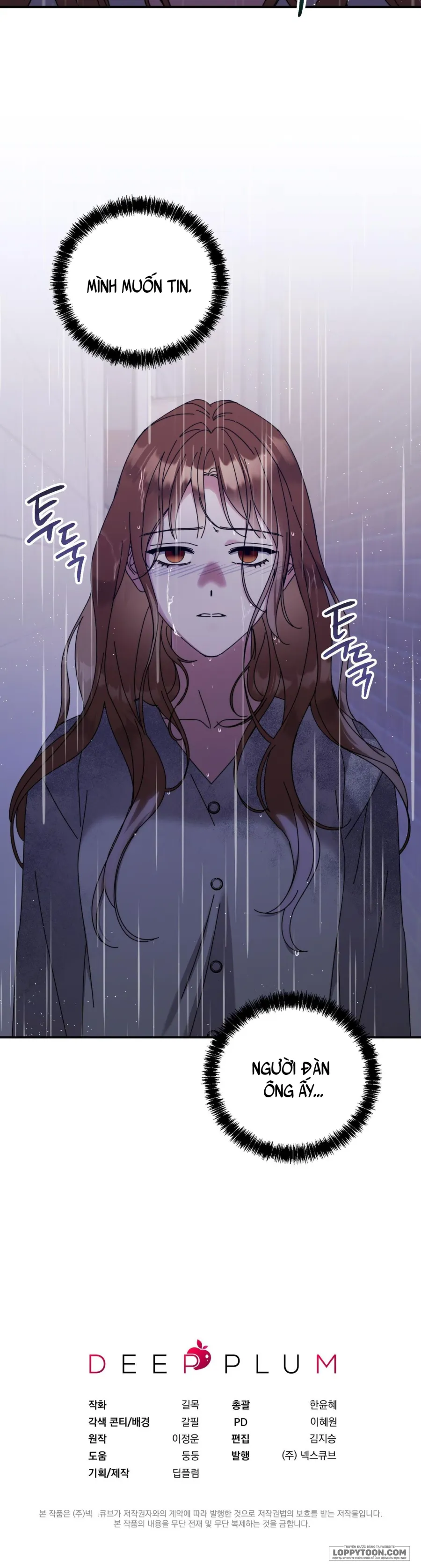 Thế Còn Nỗi Kinh Hoàng Vũ Trụ Thì Sao? - Chap 21 - Trang 42