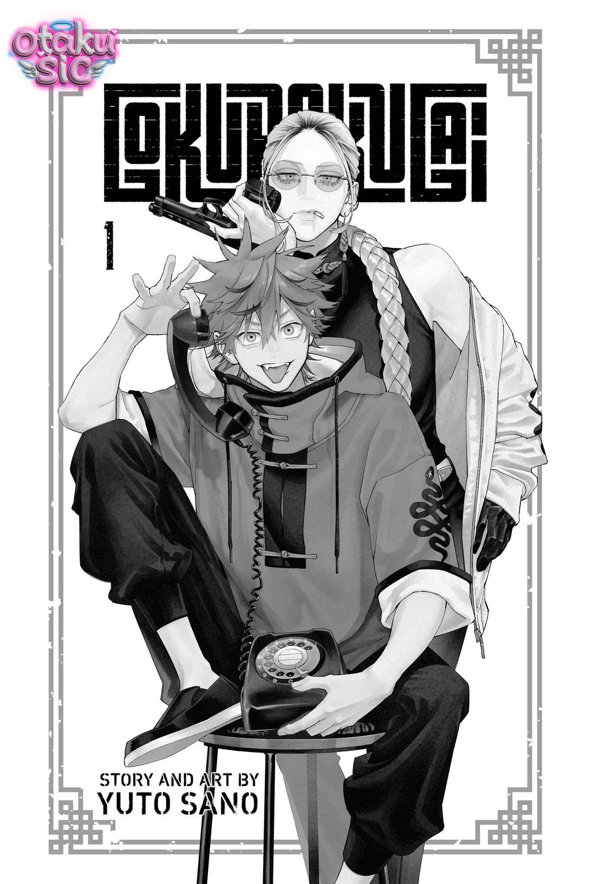 Thiên đường phố - Chap 1 - Trang 2
