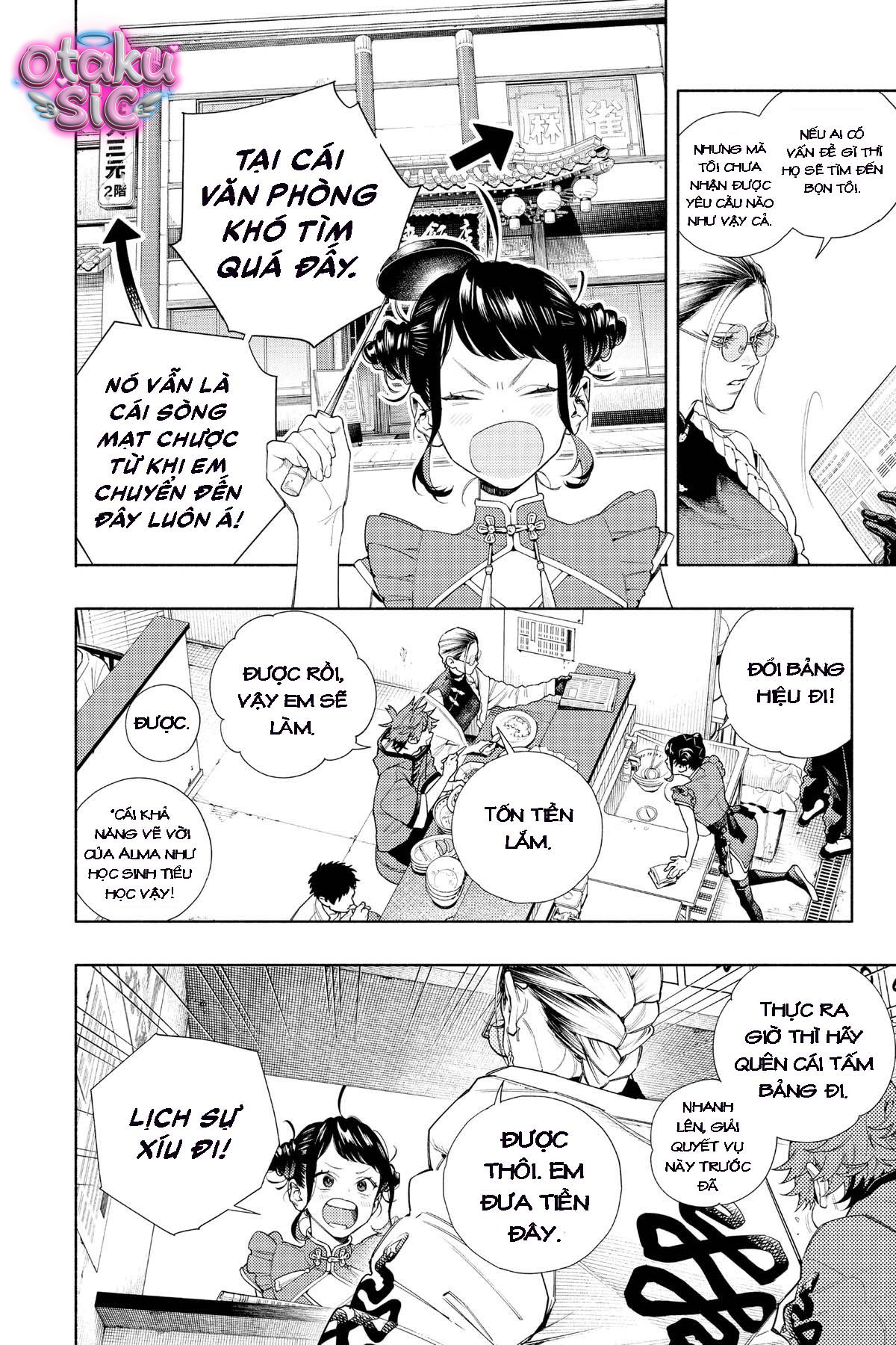 Thiên đường phố - Chap 1 - Trang 17