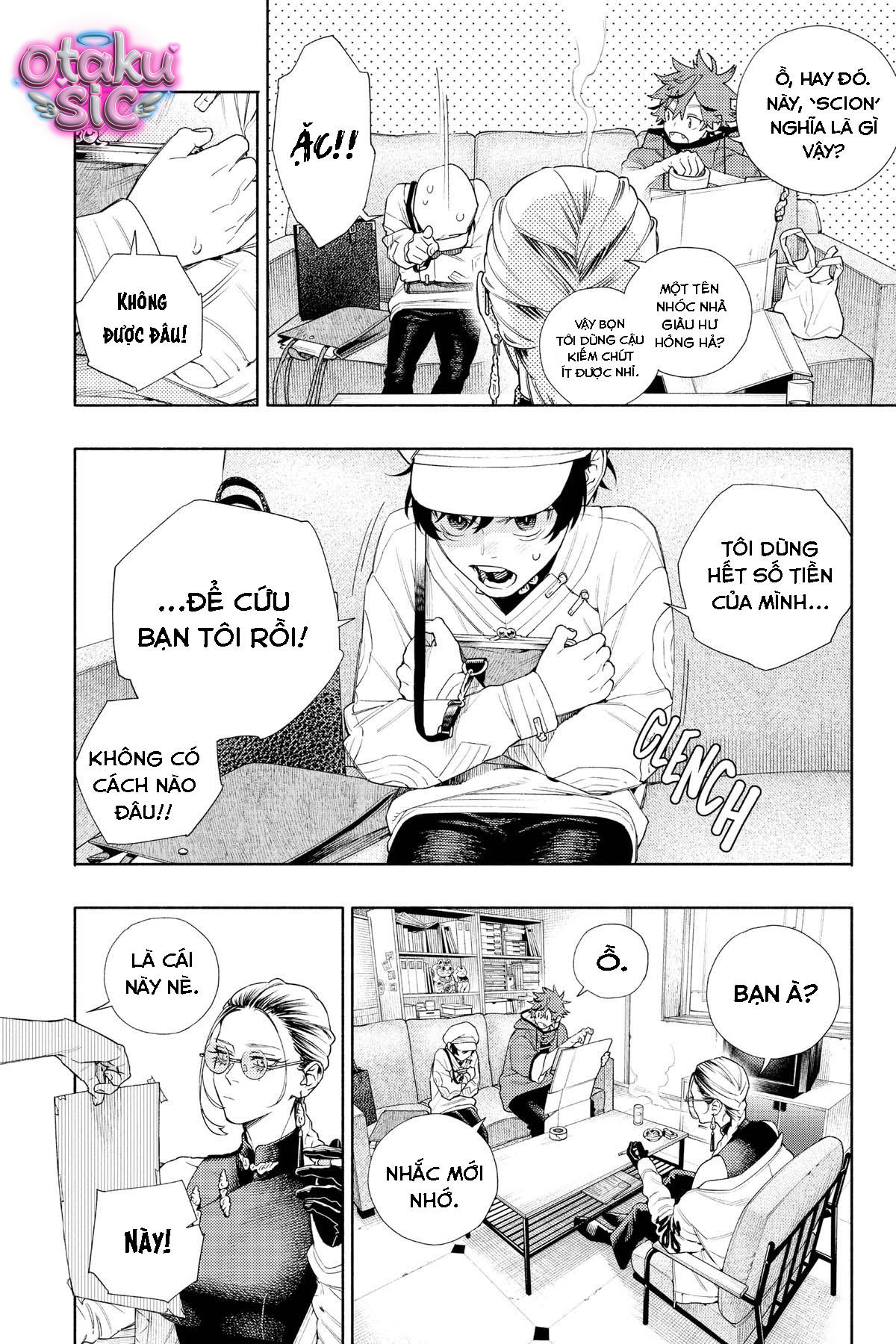 Thiên đường phố - Chap 1 - Trang 25