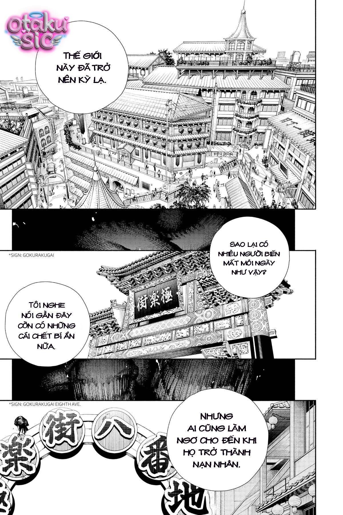Thiên đường phố - Chap 1 - Trang 6