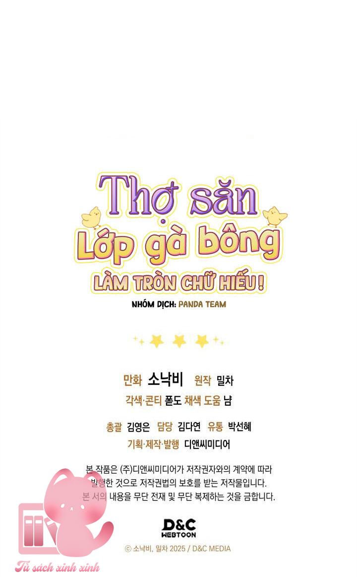 Thợ Săn Lớp Gà Con - Chap 18 - Trang 15